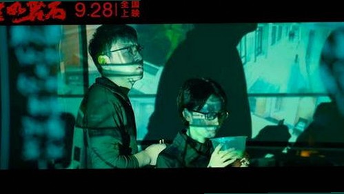 探索中国影视： 免费观看45分钟高清电视的软件官方版下载的现状与讨论