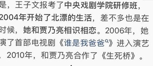 从许昌市到全国热潮：探索羞羞漫画官方版下载的变化与发展
