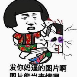从争议到习惯：邢台市用户如何看待77777免费观看的现象