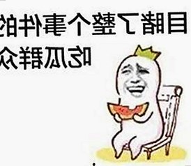 红桃视频官方版正版下载：信阳市用户的新选择
