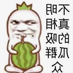 全面解析：黑料 官网官方版正版下载现状与发展