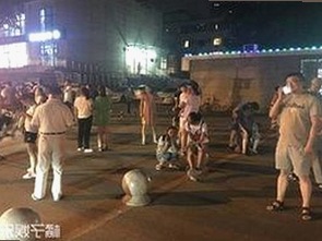 湘潭市网友关注：高清乱码🔞❌♋免费资源解析
