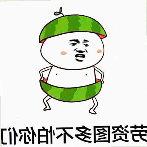 最新消息：18❌❌❌有直套官方版下载已上线，体验更便捷