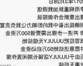 探索“ww我的快乐在哪里最新版下载”的最新动态与应用