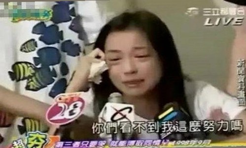 从新兴力量到行业先锋：🔞🍌进🍑里❌❌❌片AV官方版下载的崛起之路