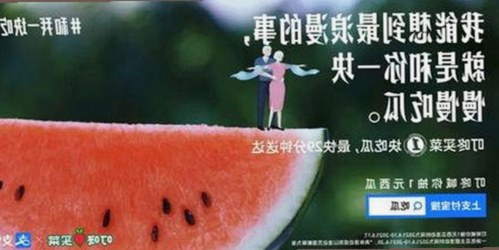 从变化到现状：www.199麻豆官方版在宿迁市的独特地位