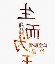 轻松获取91免费版最新版下载，让你体验最新软件