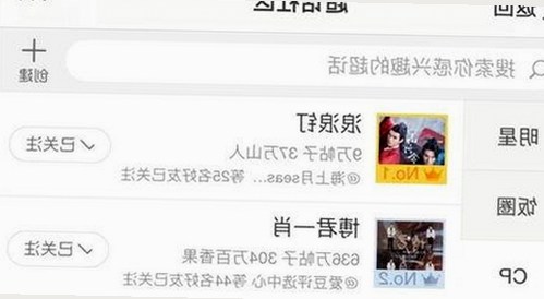 内线全集下载：桂林市热门资源解读