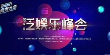 揭秘小🐔🐔伸进🈲🔞🔞官方版免费版背后的真实故事