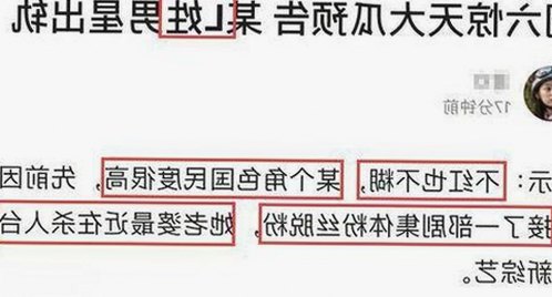 疫情之后的反弹：湘潭市对高清🈚码🔞❌♋免91的逐步推广