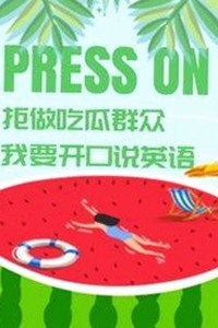 探索黄页网站在黄山市的作用与发展现状