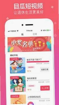 内线全集下载最新资源分享，畅享无锡市精彩内容