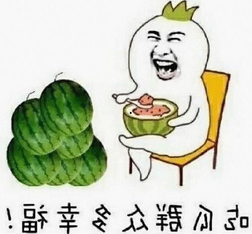 关于91禁🍆🍑🔞❌❌❌看片在线观看官方版下载的最新动态