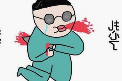关于羞羞漫画安装包下载的详细介绍与分析