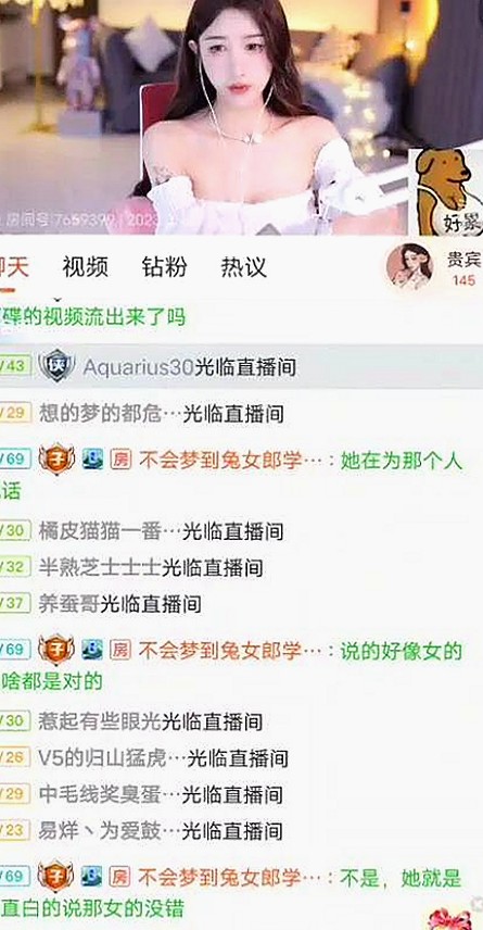 小🐔🐔伸进🈲🔞🔞官方版下载：最新版本介绍与安全注意事项