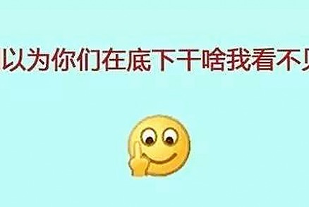 开封市新发展趋势：麻豆网站免费版引领内容创新
