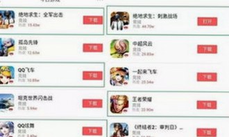 男的🈚放丄到女的：现象背后的社会观察与分析