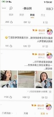 红桃视频官方版免费版：满足用户多样需求的选择