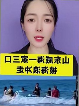 最新消息：免费91最新版下载现已全面上线，哈尔滨市用户可轻松获取