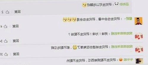 最新！贵阳市用户热议91免费版的实用体验