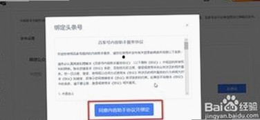 小🐔🐔伸进🈲🔞🔞A免费版官方版：三沙市网络环境中的特殊关注点